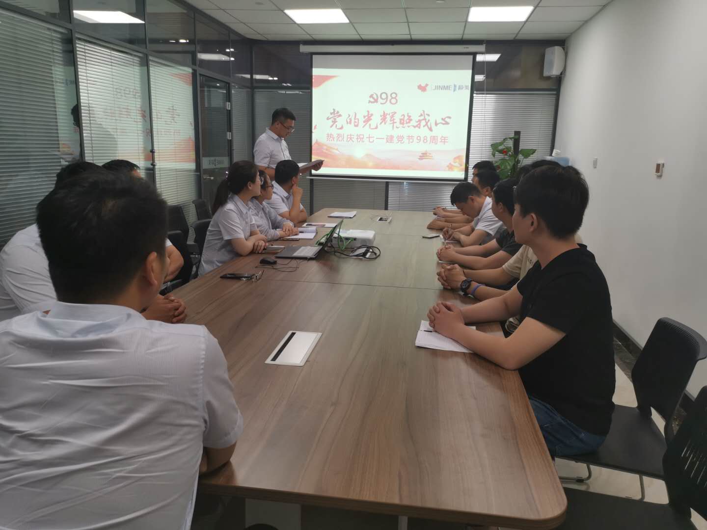 1561975064359049158.jpg 1561975064359049158.jpg