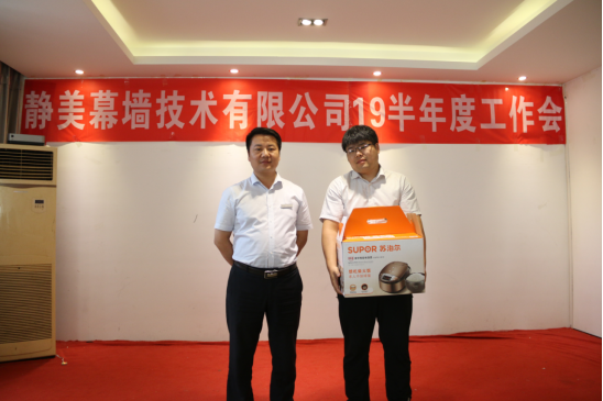 1564020267491064090.png b49e856e5a4be87d756f48e10007d71.png